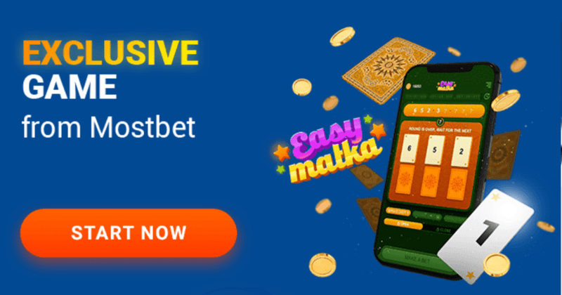 Mostbet Casino: Bonus codes for the best casino Mostbet Casino: Bonus codes for the best casino